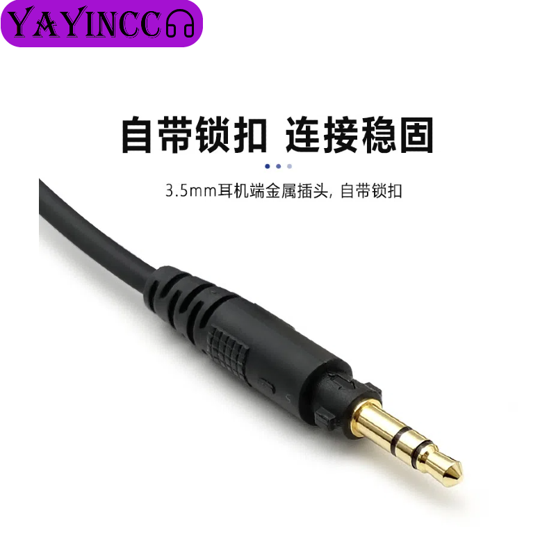 كابل سماعة رأس زنبركي YAYINCC  - مراجعة Sennheiser Headphone Hd 25 وسعره