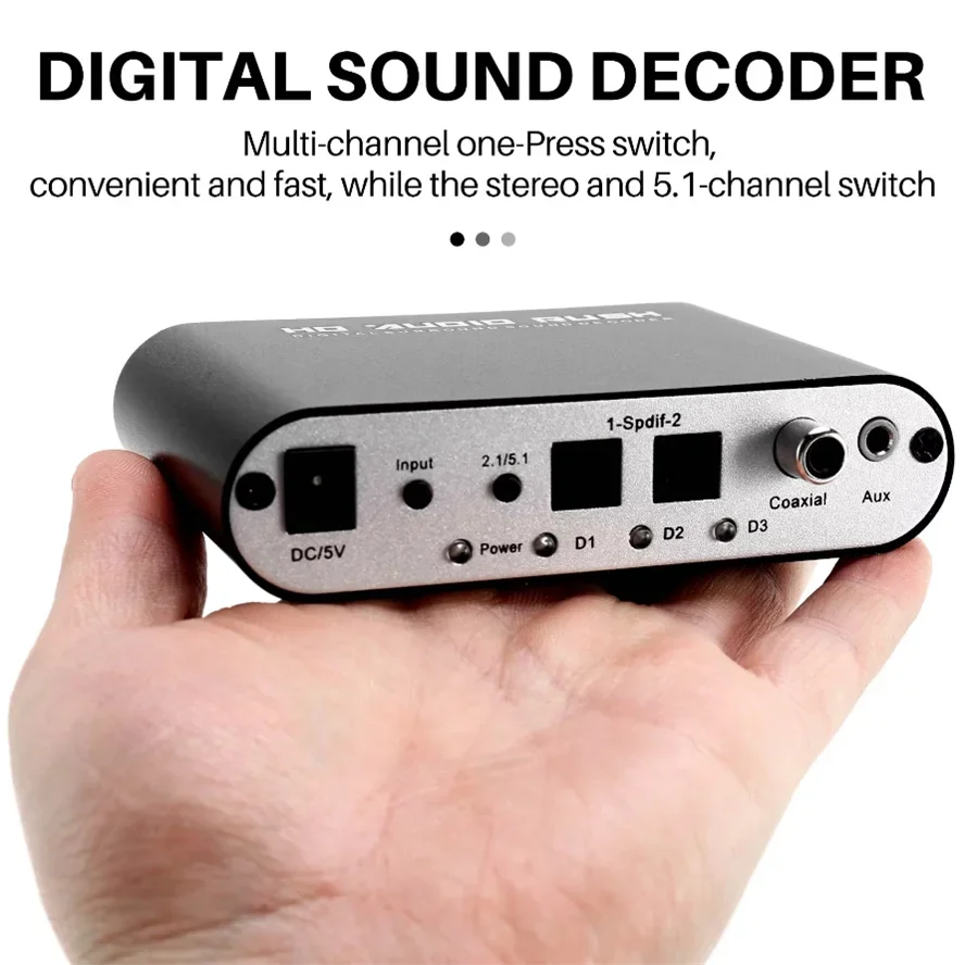 محول صوت رقمي إلى تناظري 5.1 م - مراجعة Surround Sound Decoder وسعره