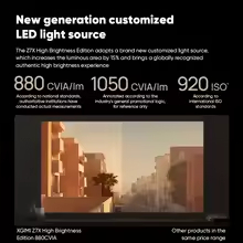 جهاز عرض XGIMI Z7X عالي السطوع - مراجعة Home Cinema Xgimi وسعره