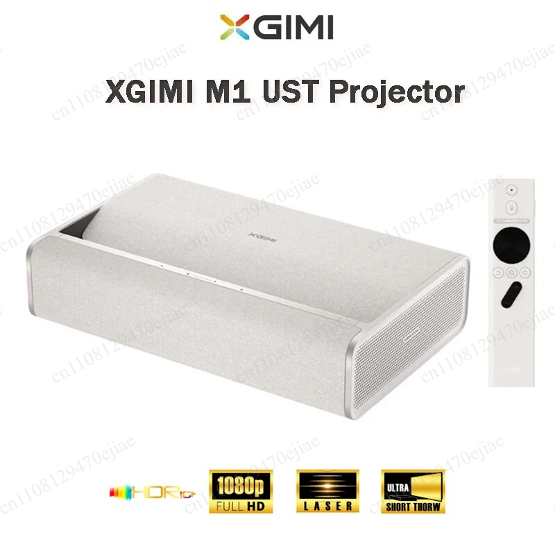 جهاز عرض XGIMI M1 فائق القصر ا - مراجعة Home Cinema Xgimi وسعره