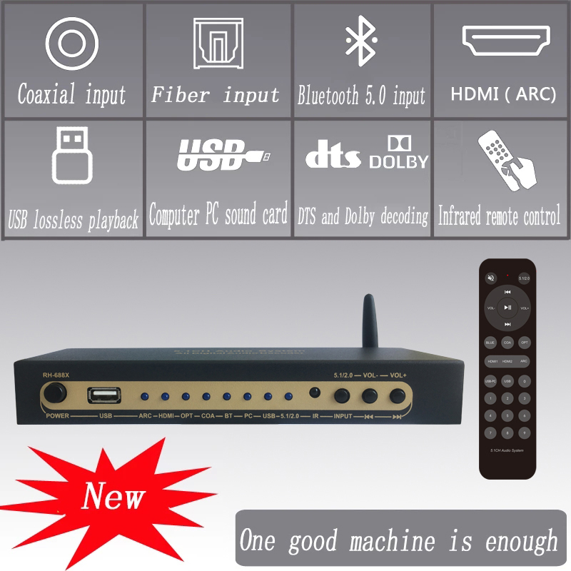 جهاز فك تشفير الصوت الرقمي DTS - مراجعة Surround Sound Decoder وسعره