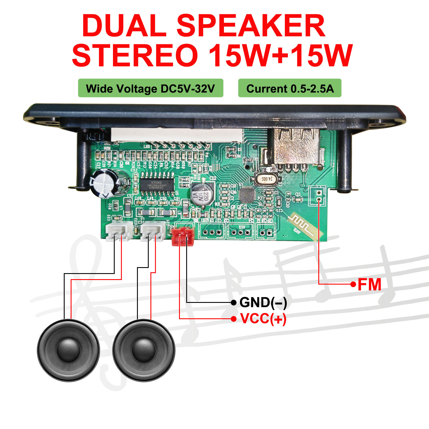 تيار مستمر 5 فولت-32 فولت 30 و - مراجعة Surround Sound Decoder وسعره