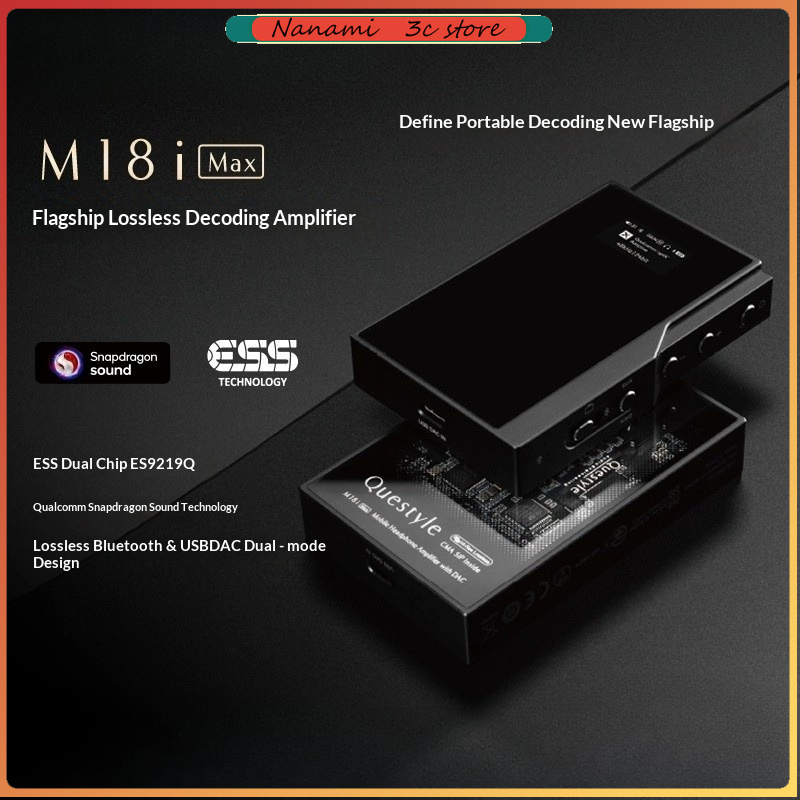 جهاز فك تشفير Questyle M18i MA - مراجعة Home Cinema Hifi وسعره